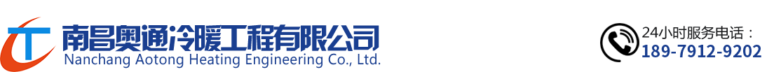 新余市年瑞礦業(yè)有限公司